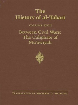 cover image of The History of al-Tabari Volume 18